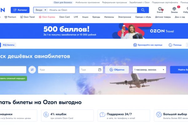Кракен даркнет ссылка kraken link24 info