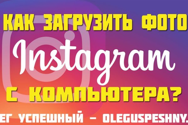 Кракен маркетплейс купить порошок