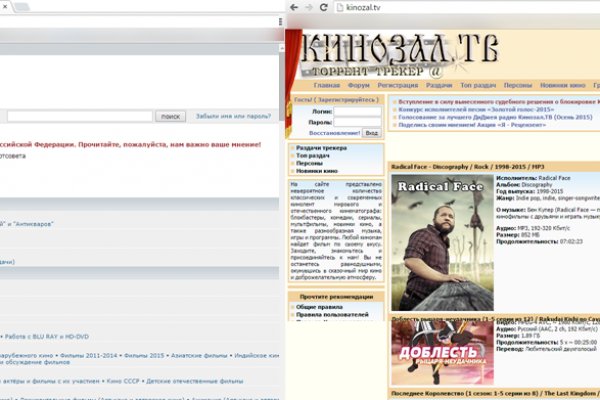 Ссылка кракен vk2 top
