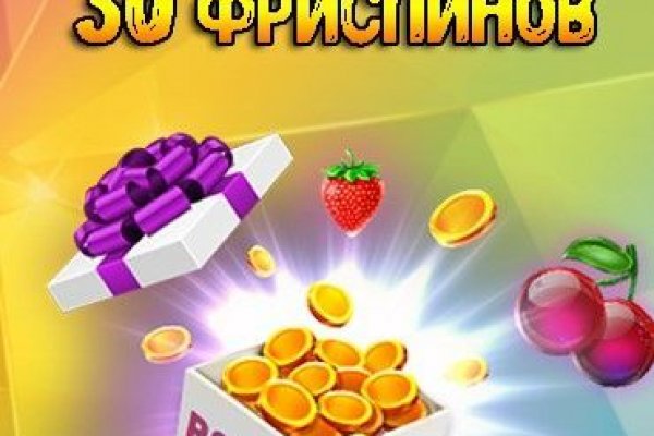 Ссылка на кракен даркнет