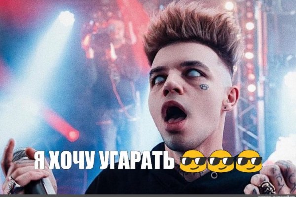 Зеркало кракен дарк