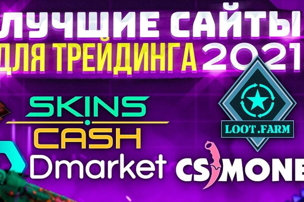 Kraken официальная ссылка