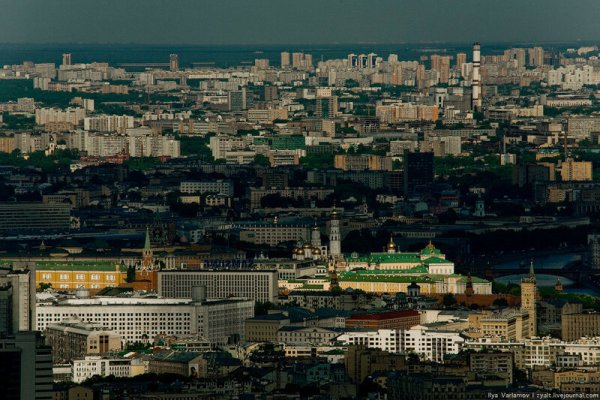 Найти ссылку кракен