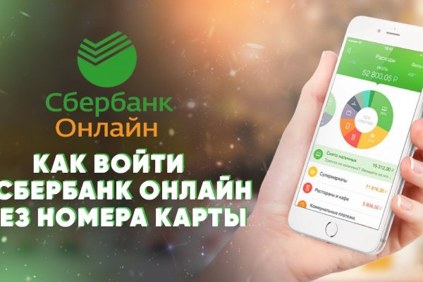 Сайты с наркотиками