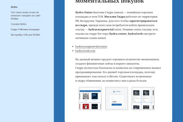 Kra43at