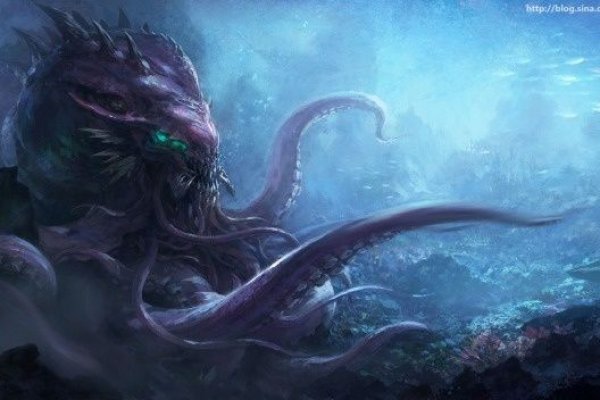 Kraken ссылка актуальная