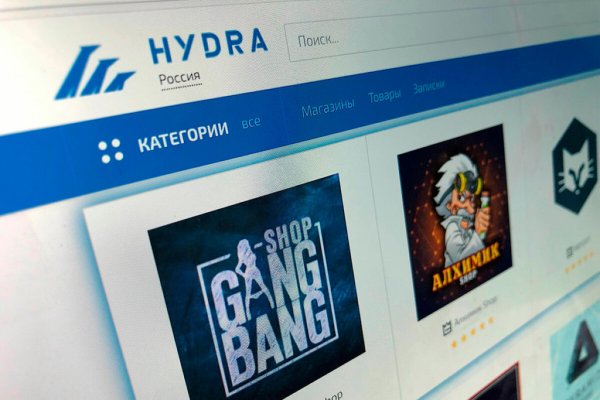 Kraken адрес