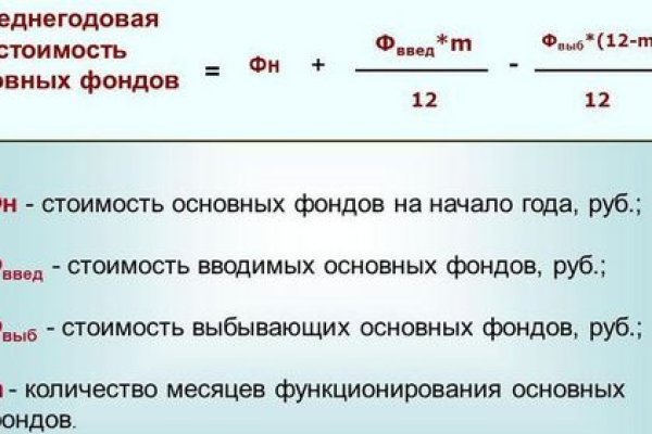 Kra45.at