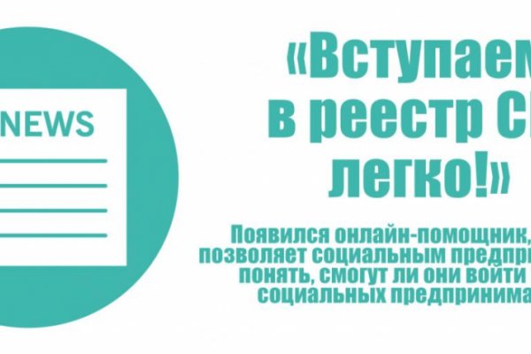 Маркет кракен маркетплейс