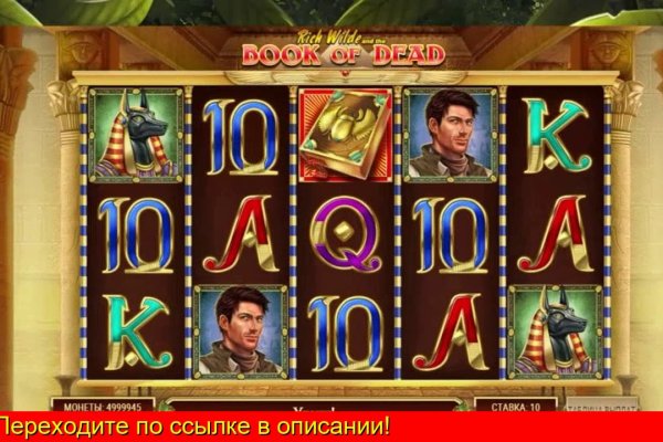 Кракен ссылка тупа германия
