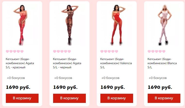 Ссылки на кракен мегу