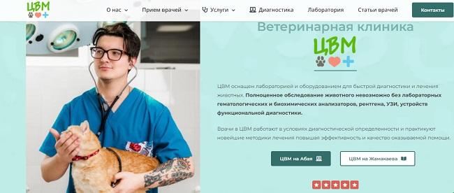 Кракен маркет kr2web in