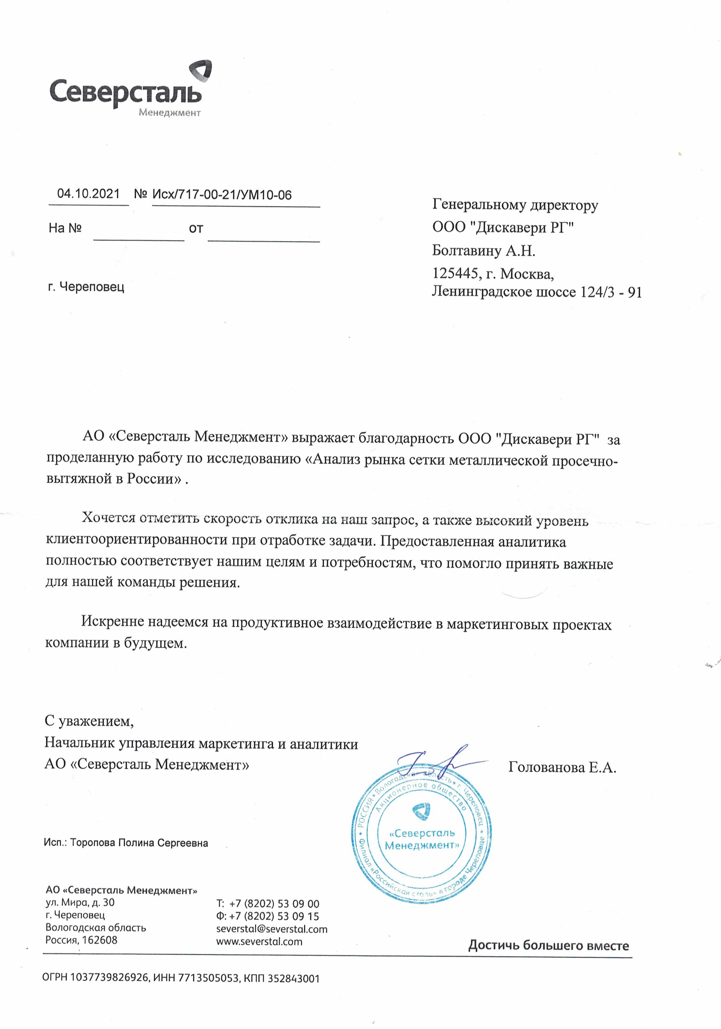 Кракен даркнет плейс