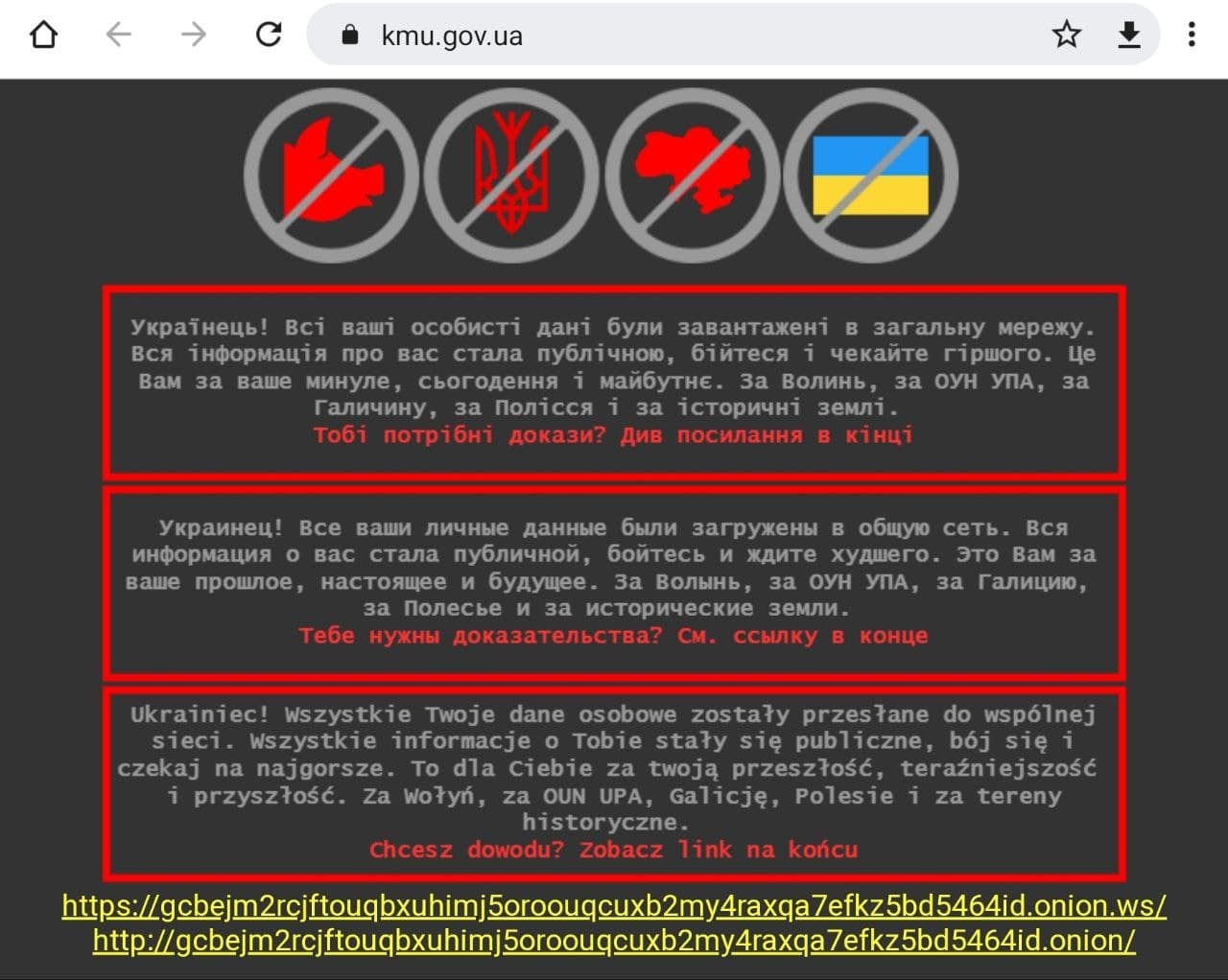 Маркет плейс кракен маркетплейс