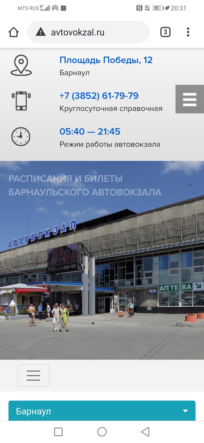 Кракен сайт нарк