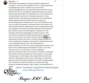 Кракен сайт продаж