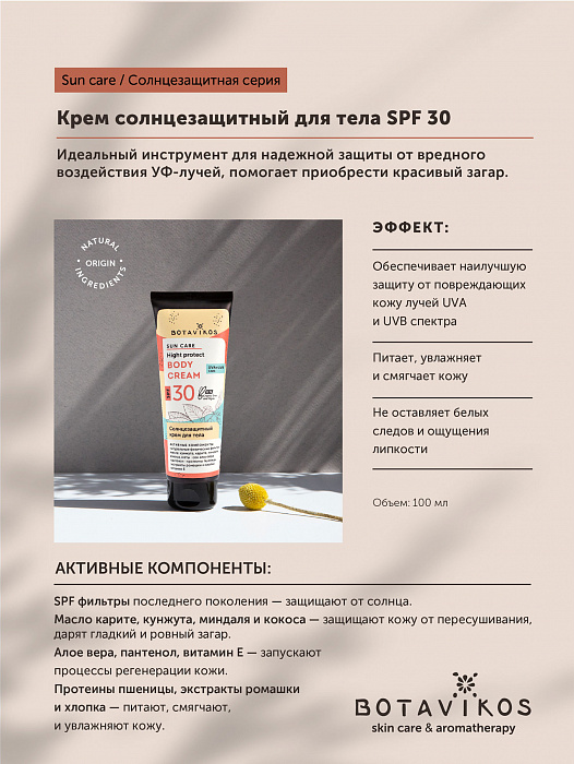 Кракен маркетплейс что
